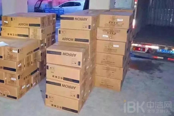 不朽情缘-官方网站