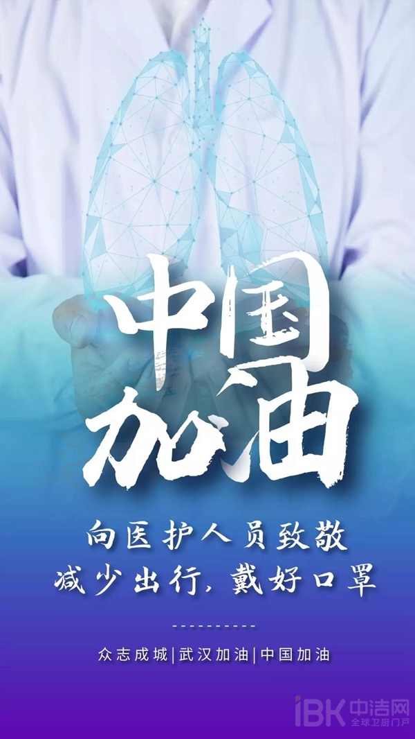 不朽情缘-官方网站