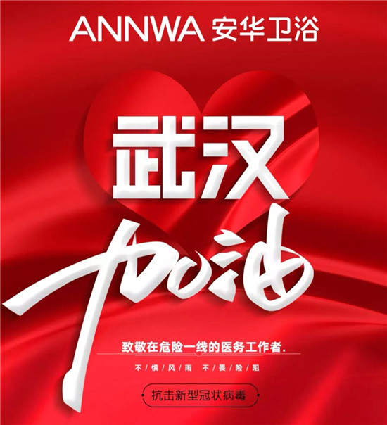 不朽情缘-官方网站