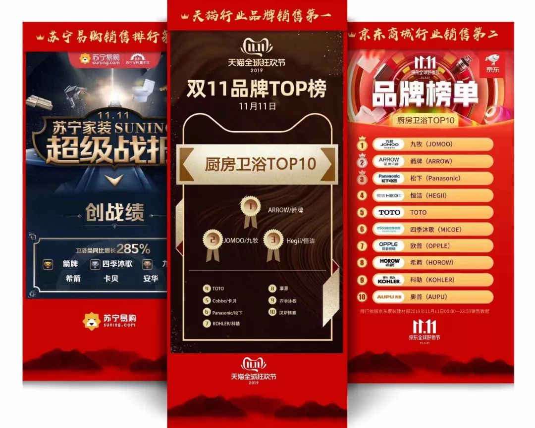 不朽情缘-官方网站