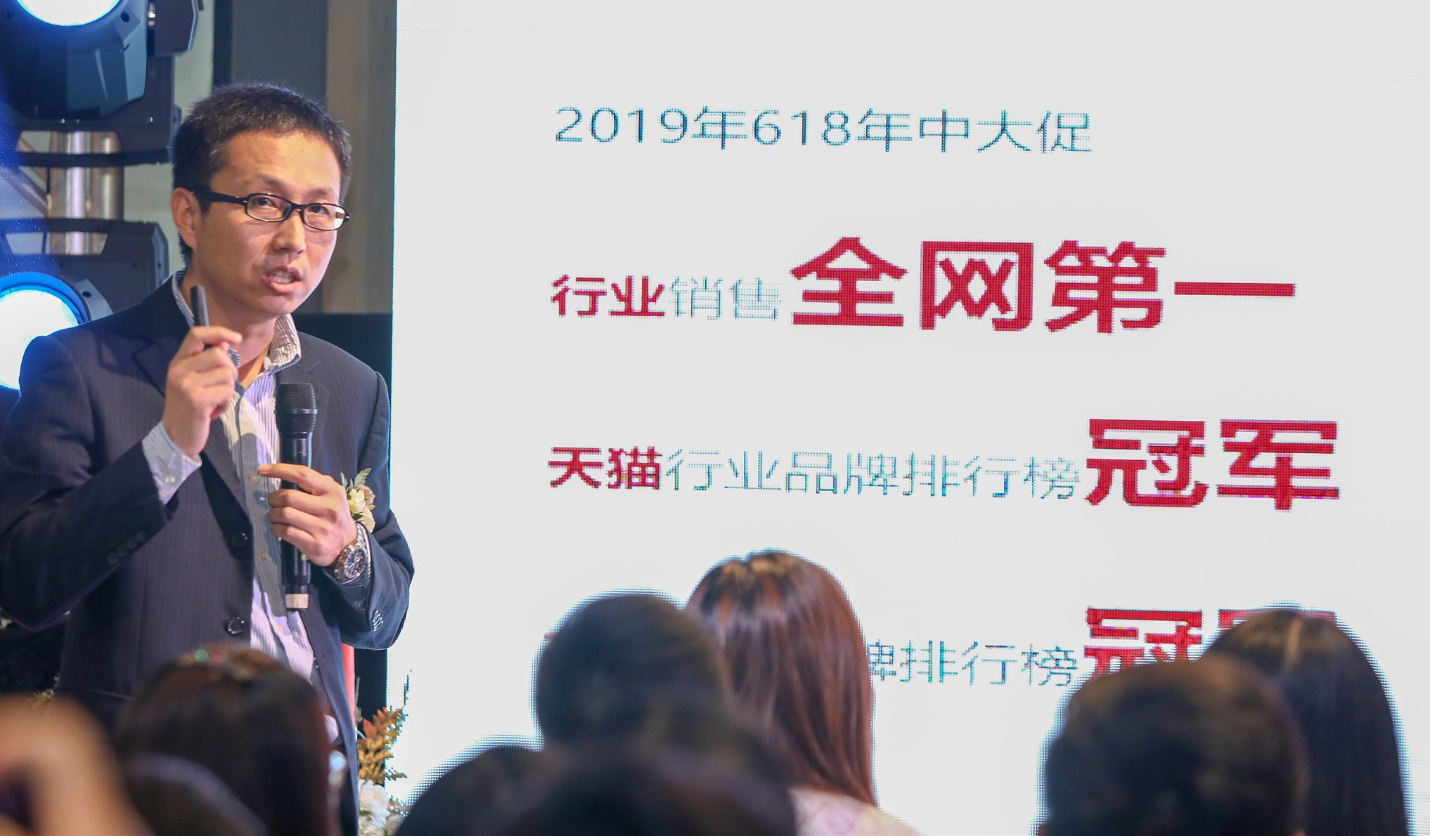 不朽情缘-官方网站
