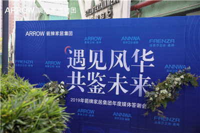 不朽情缘-官方网站