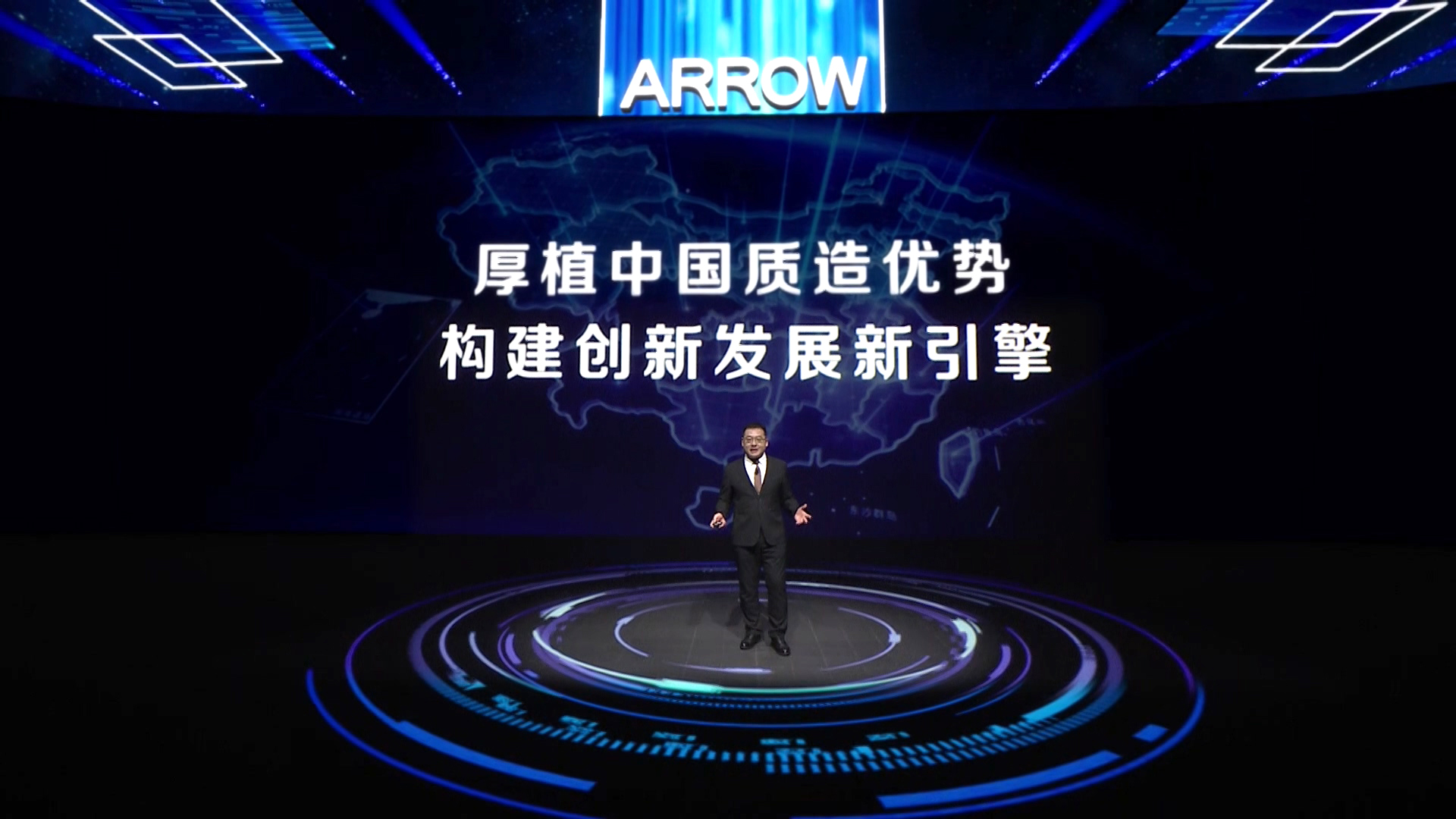 不朽情缘-官方网站