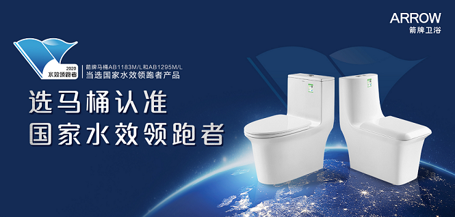 不朽情缘-官方网站