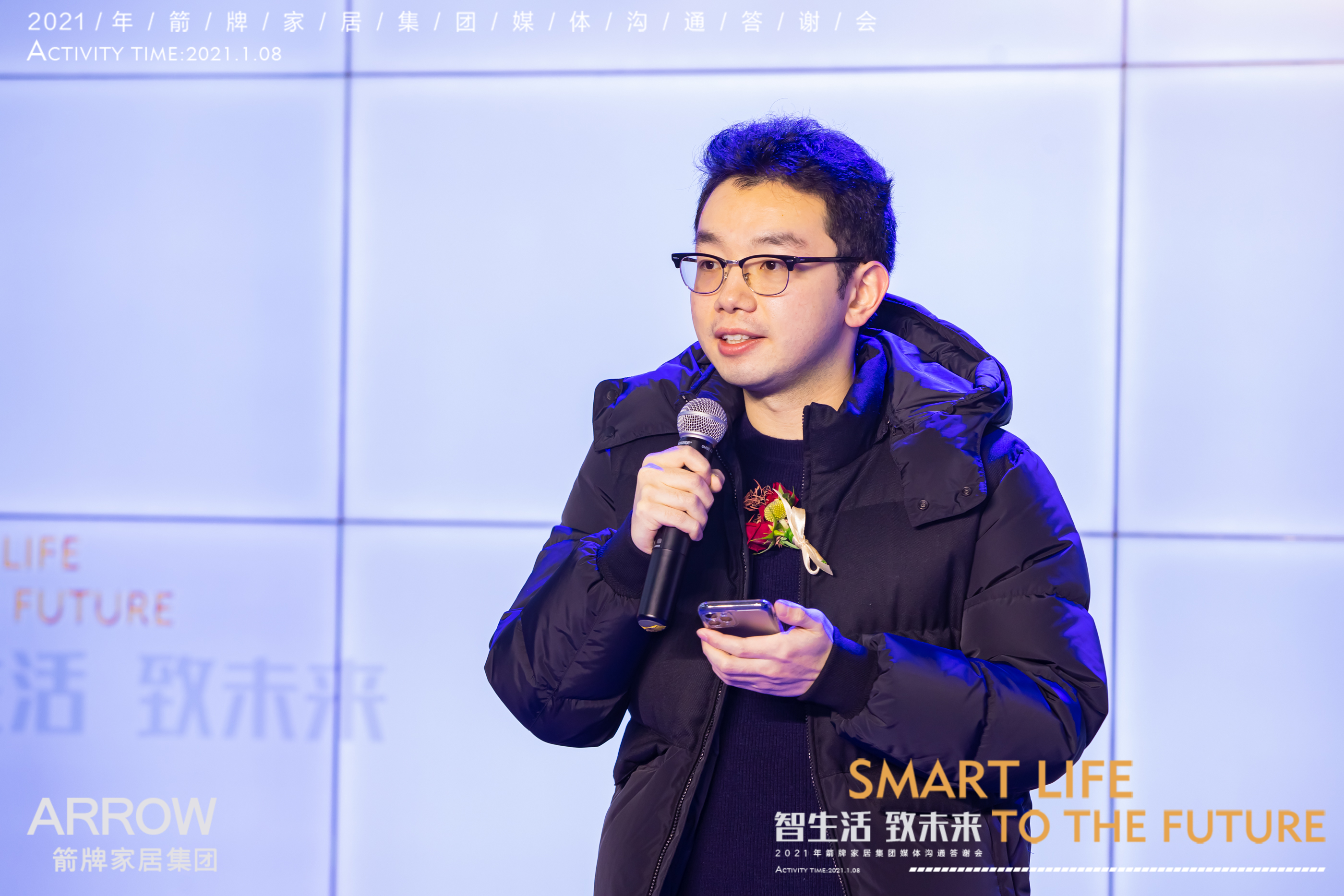 不朽情缘-官方网站