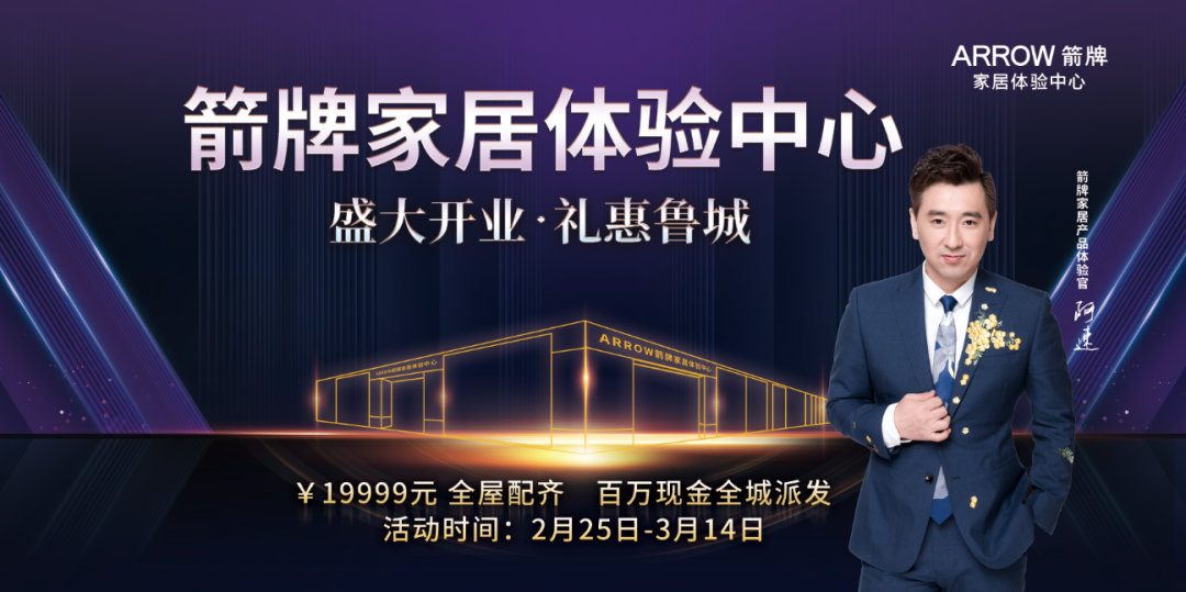 不朽情缘-官方网站