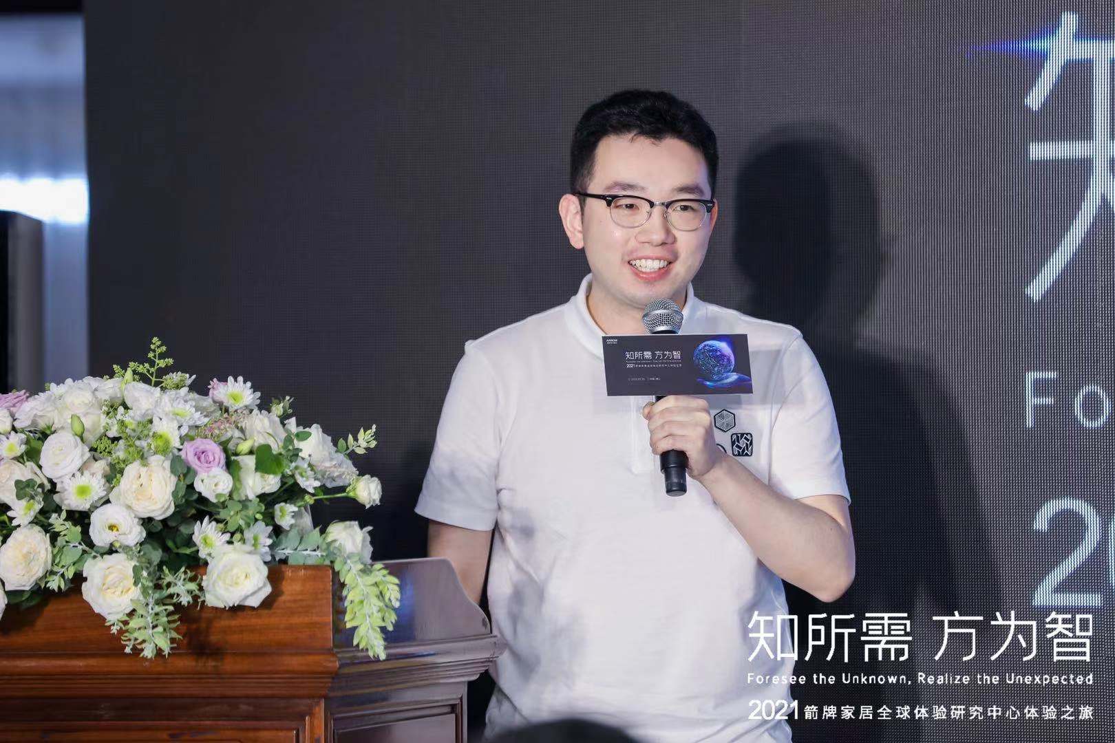 不朽情缘-官方网站