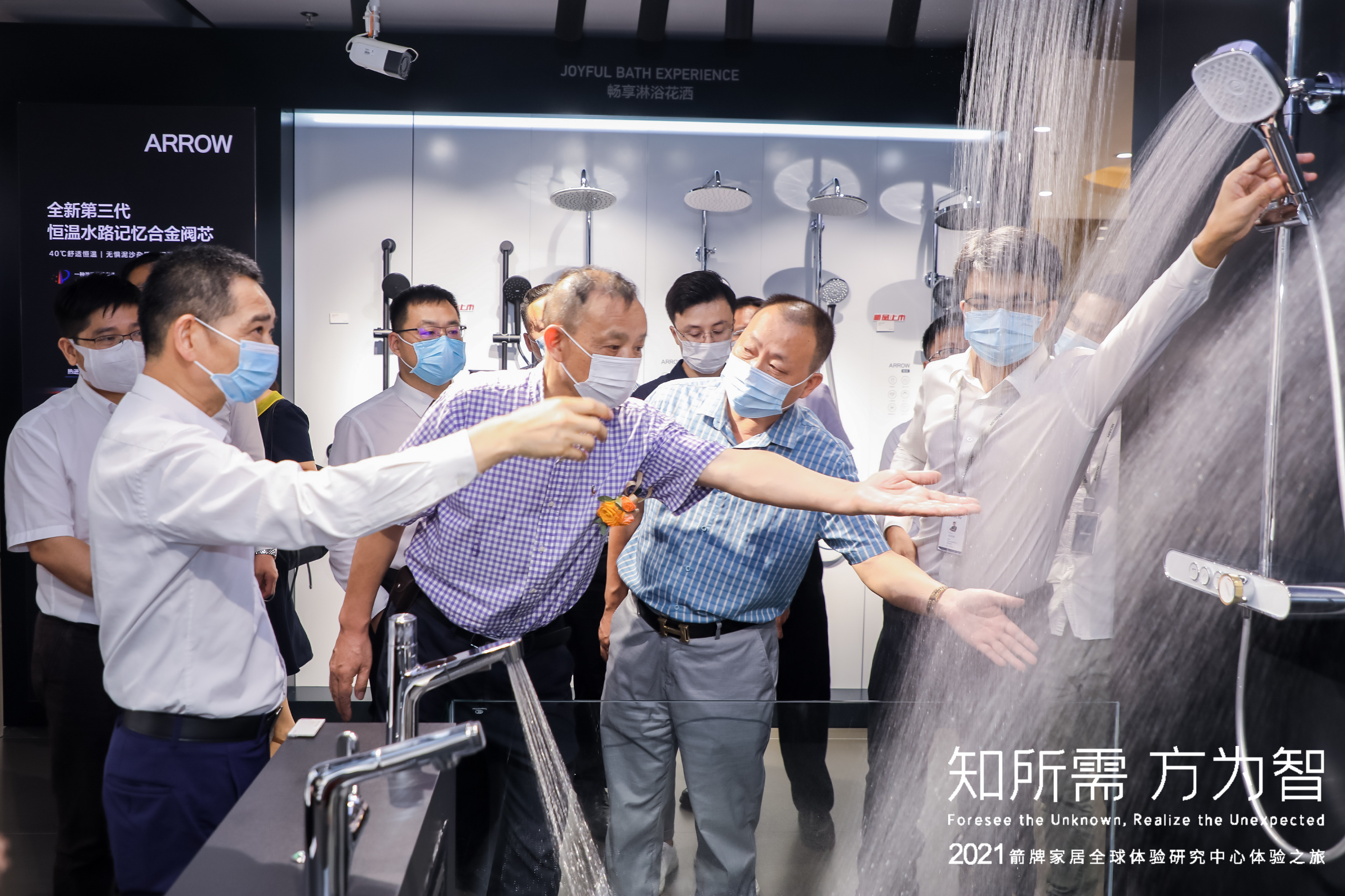 不朽情缘-官方网站