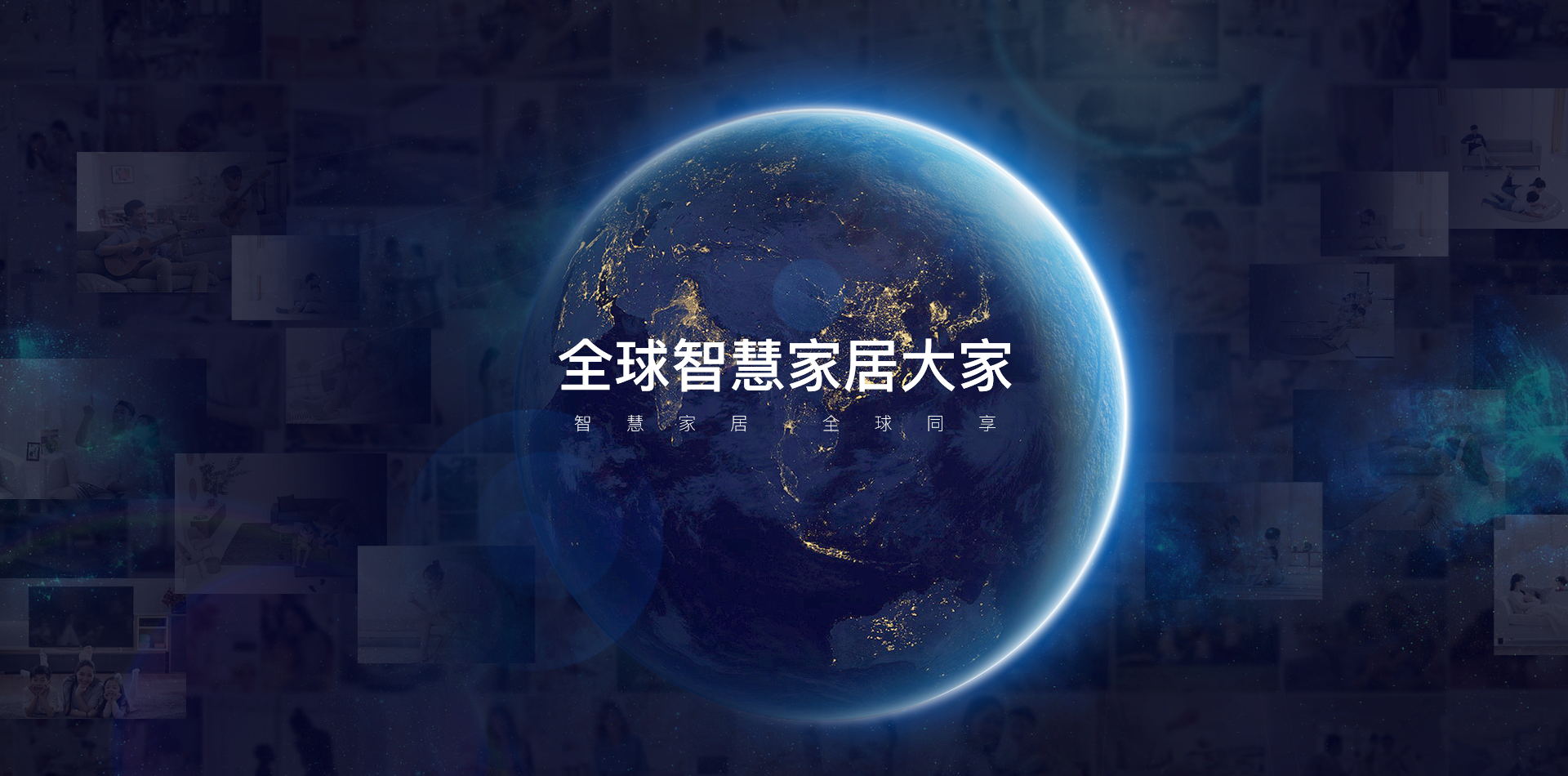 不朽情缘-官方网站