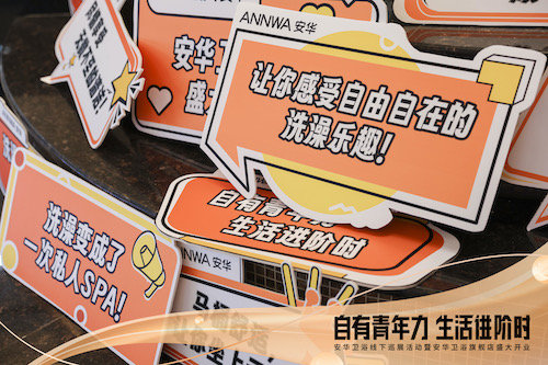 不朽情缘-官方网站