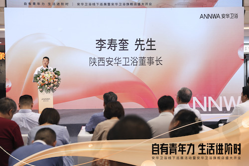 不朽情缘-官方网站