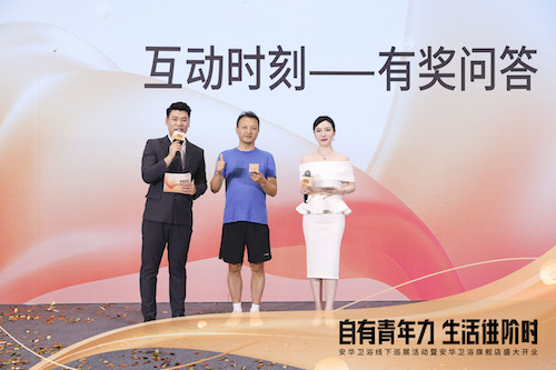 不朽情缘-官方网站