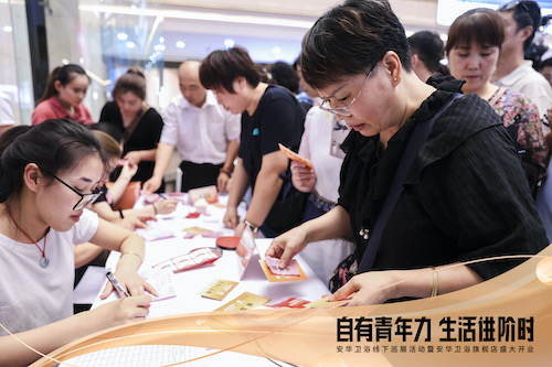 不朽情缘-官方网站