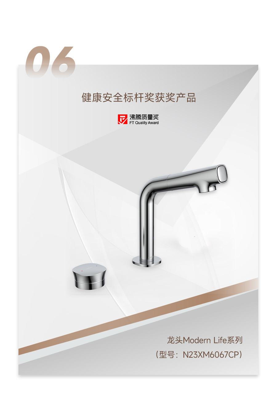 不朽情缘-官方网站