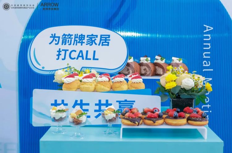 不朽情缘-官方网站