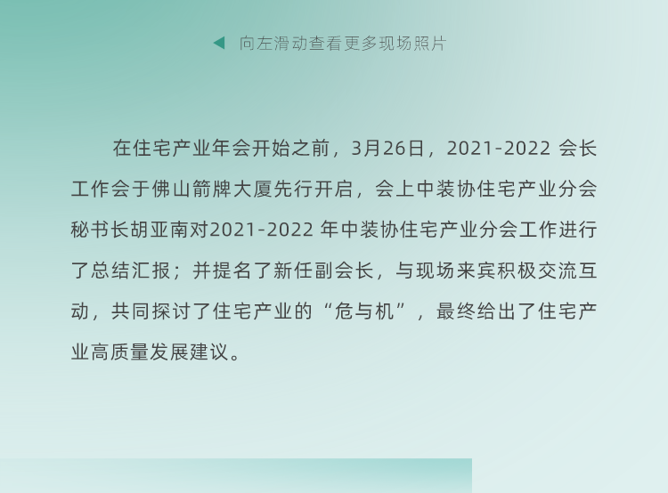 不朽情缘-官方网站