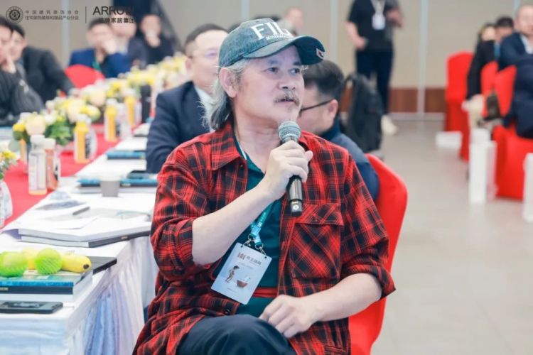 不朽情缘-官方网站