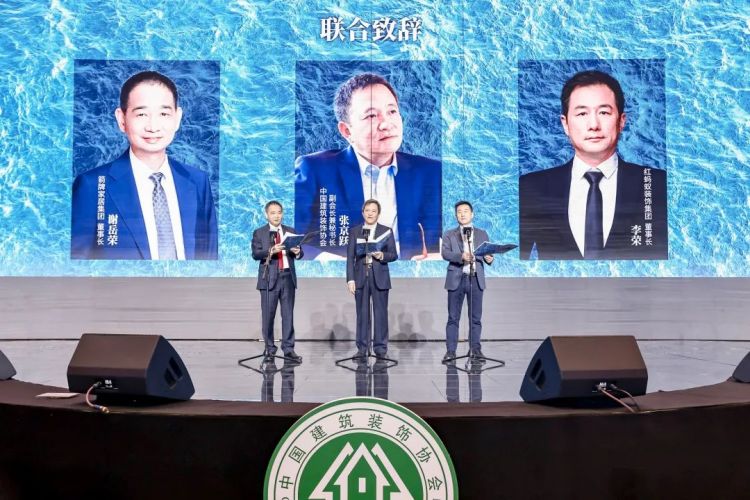 不朽情缘-官方网站