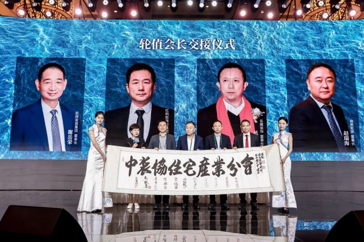 不朽情缘-官方网站