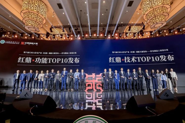 不朽情缘-官方网站