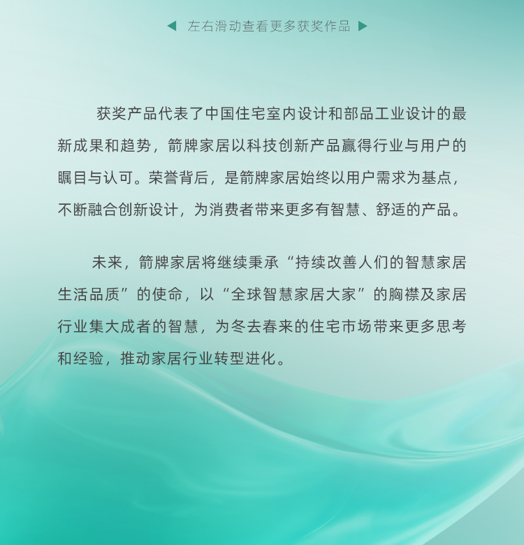 不朽情缘-官方网站