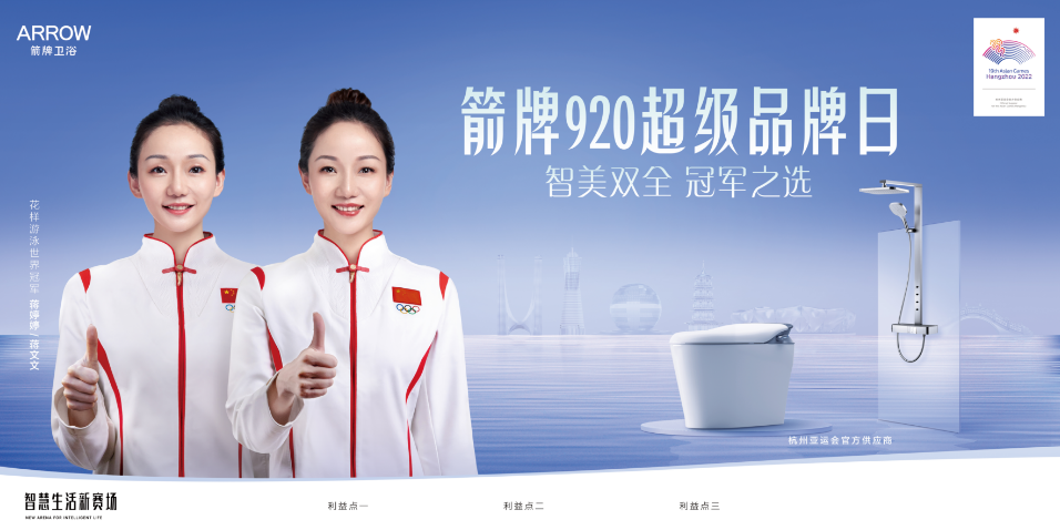 不朽情缘-官方网站