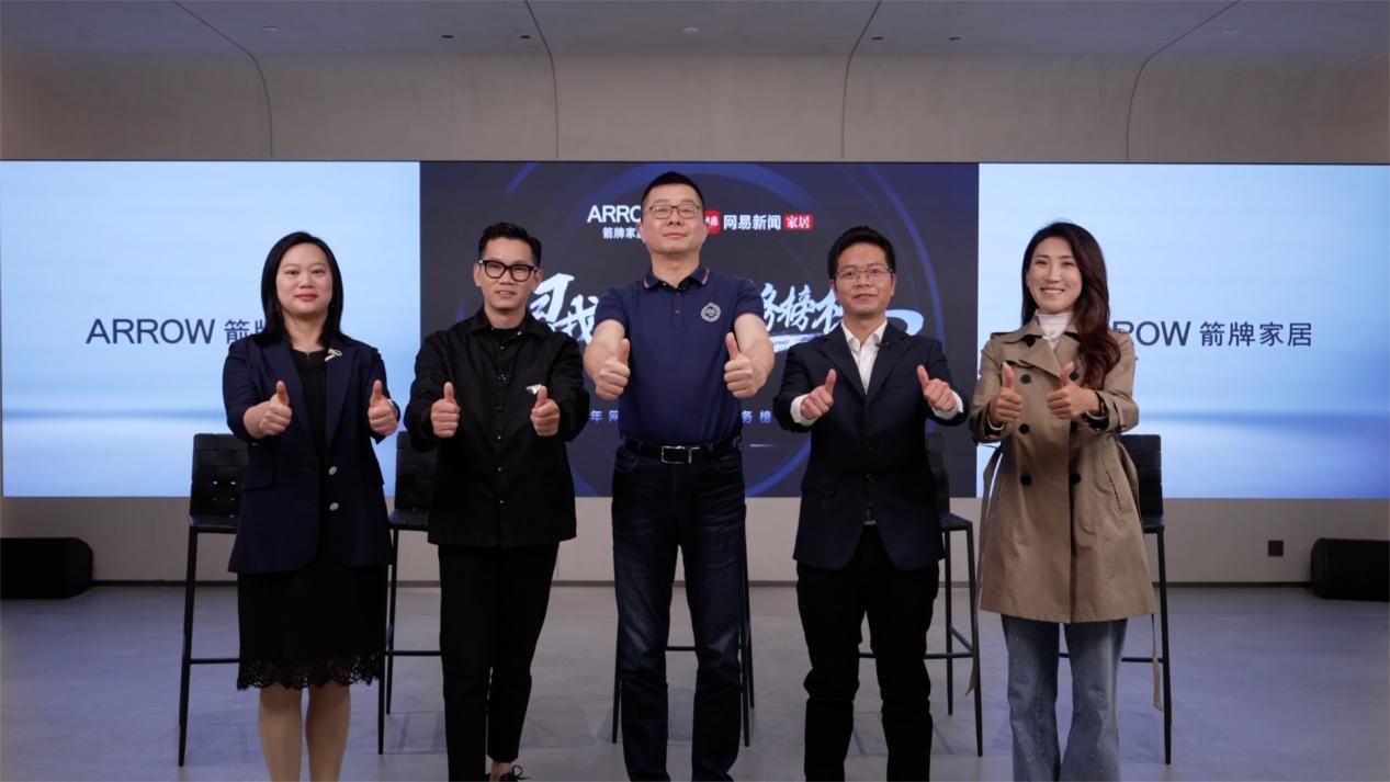 不朽情缘-官方网站