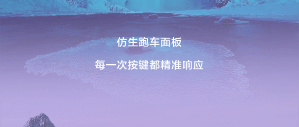 不朽情缘-官方网站
