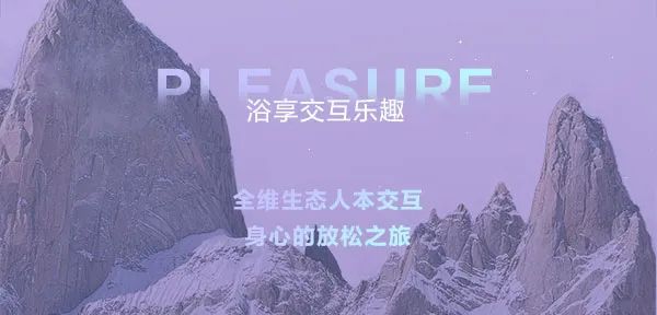不朽情缘-官方网站