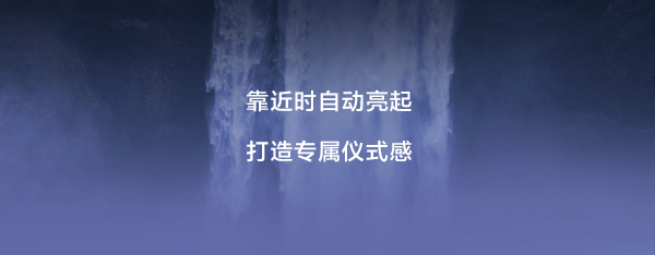 不朽情缘-官方网站
