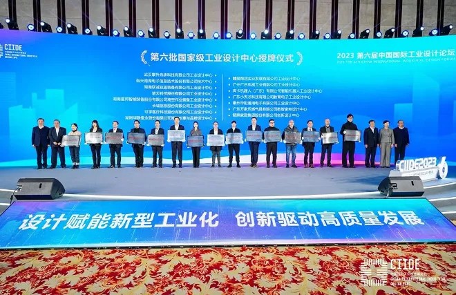 不朽情缘-官方网站