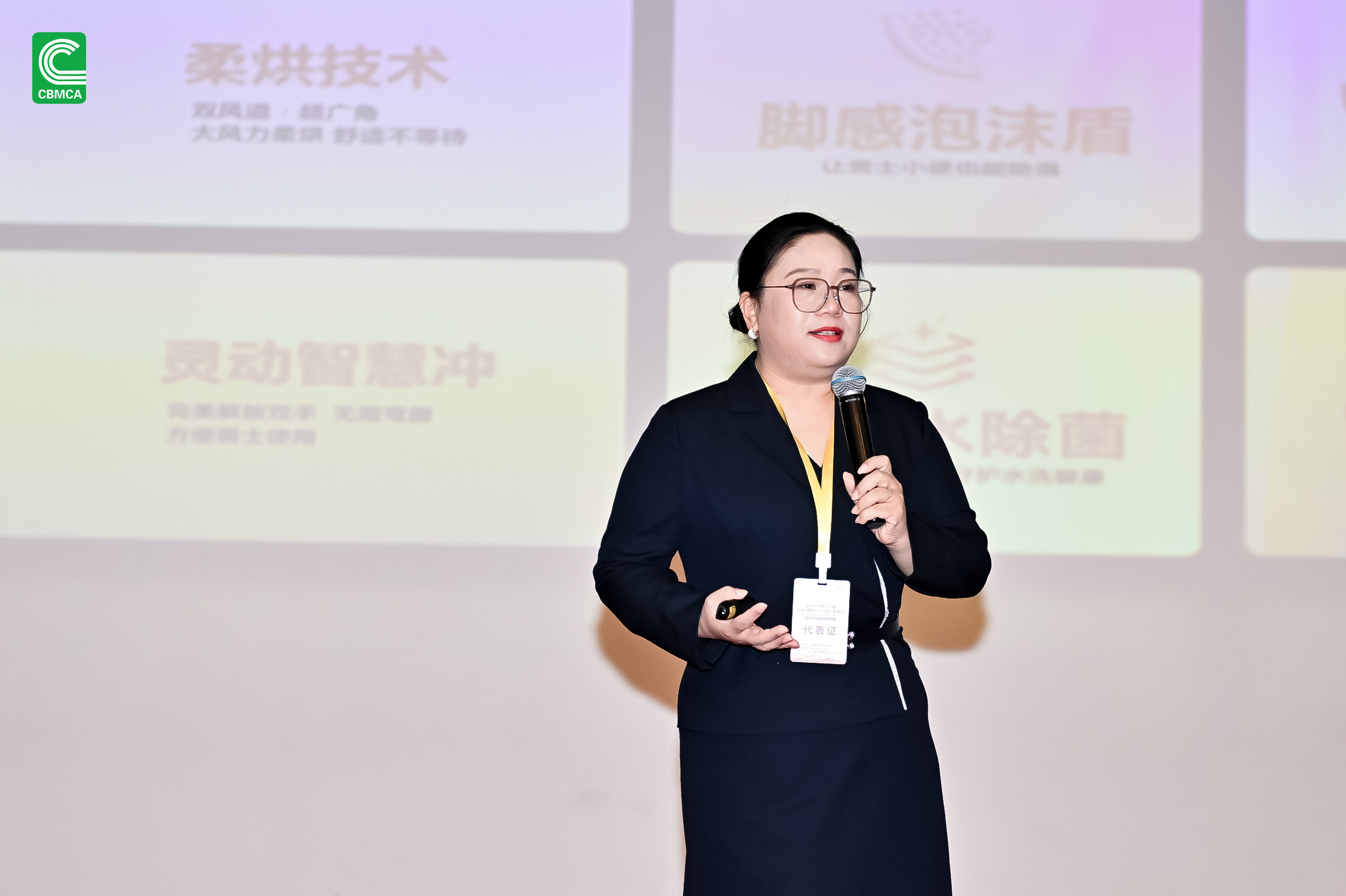 不朽情缘-官方网站