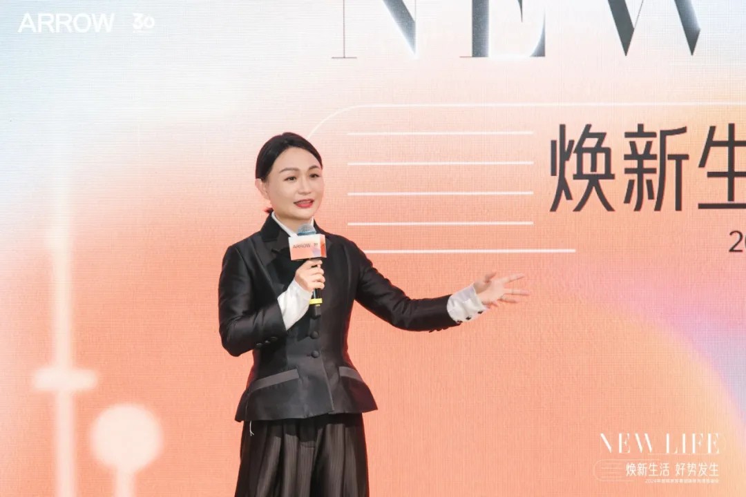 不朽情缘-官方网站