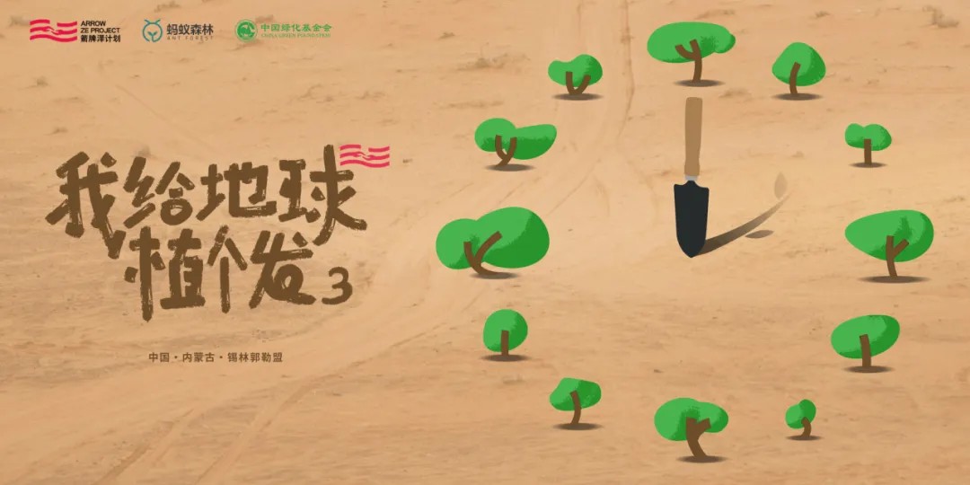 不朽情缘-官方网站
