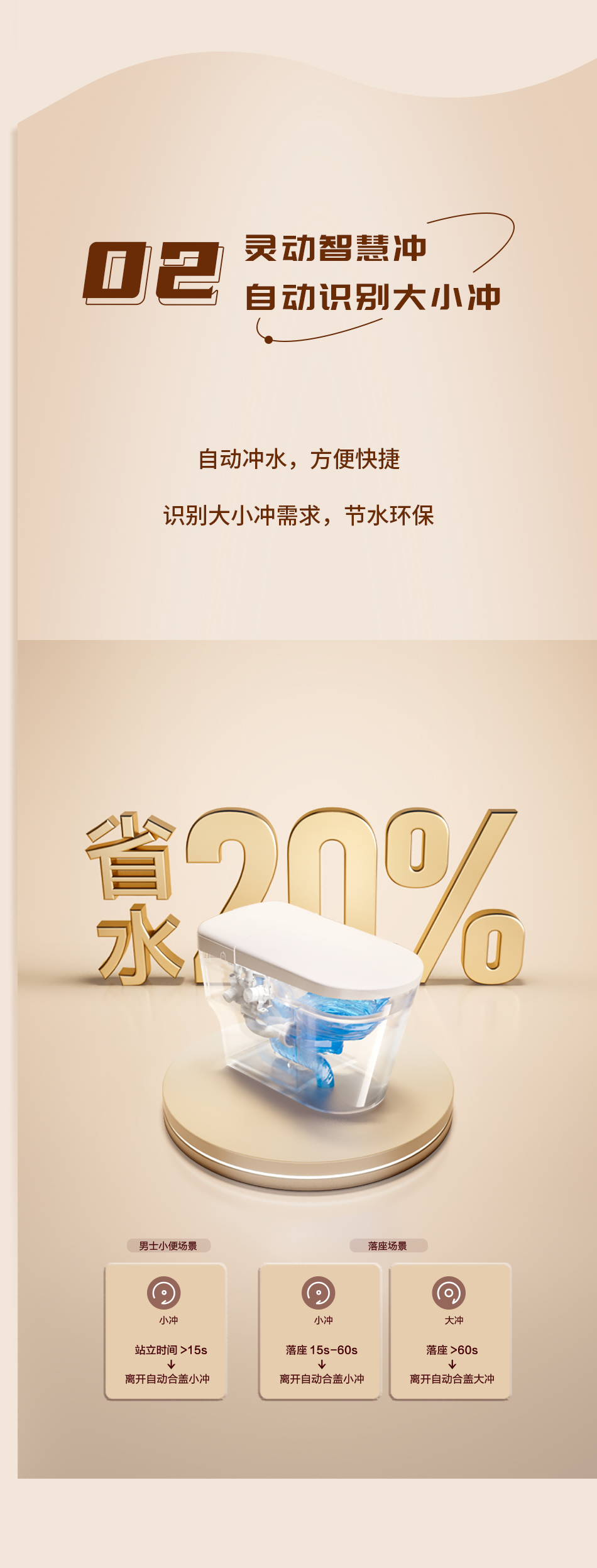 不朽情缘-官方网站