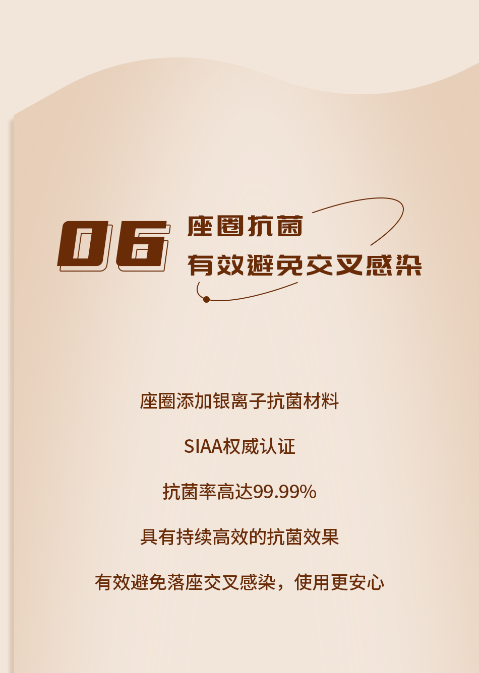 不朽情缘-官方网站