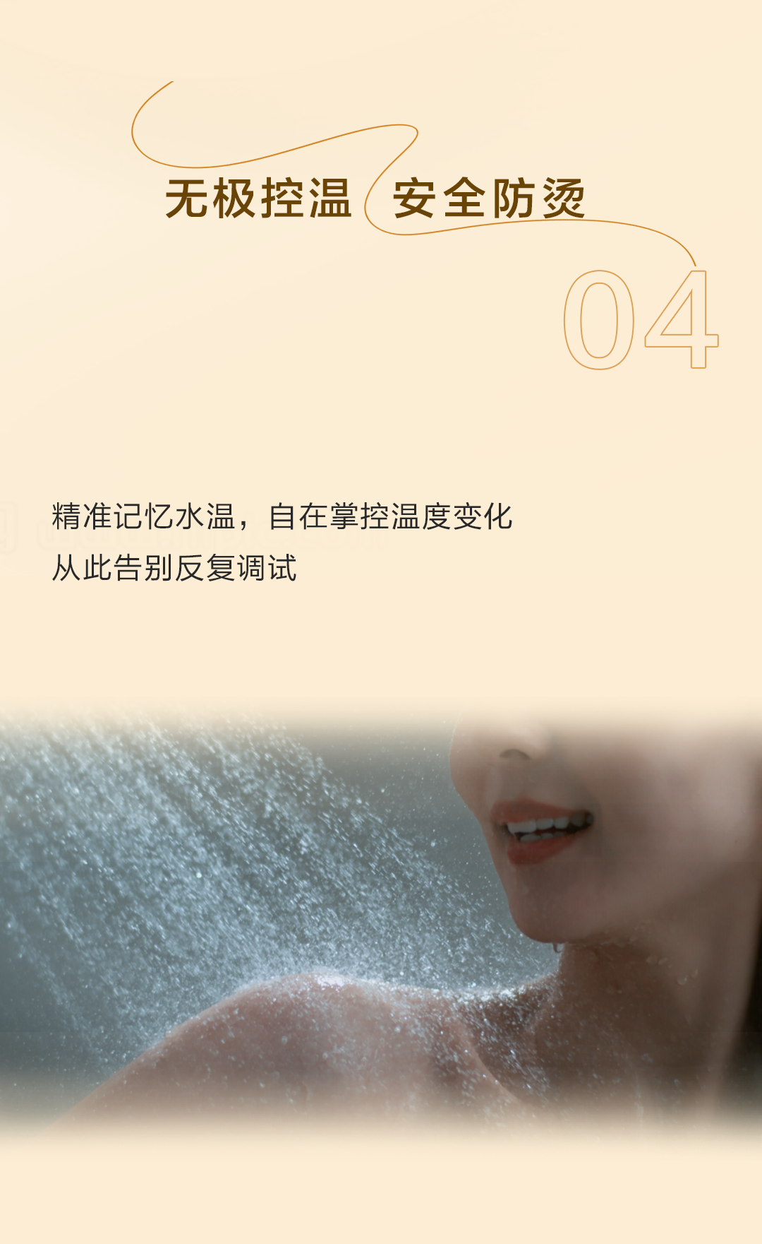 不朽情缘-官方网站
