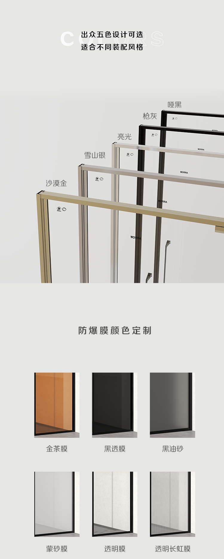 不朽情缘-官方网站