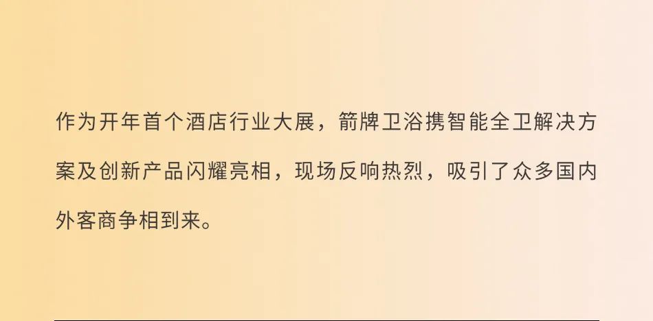 不朽情缘-官方网站