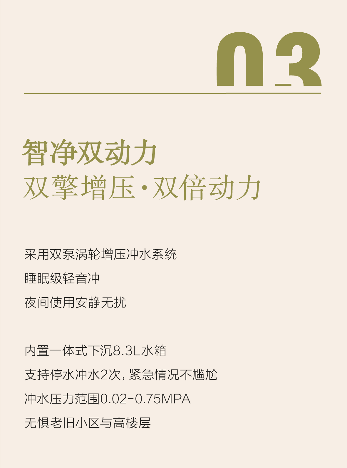 不朽情缘-官方网站