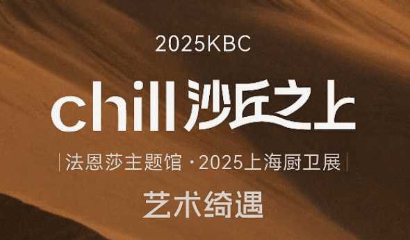 20260105100231996