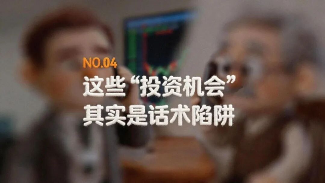 不朽情缘-官方网站