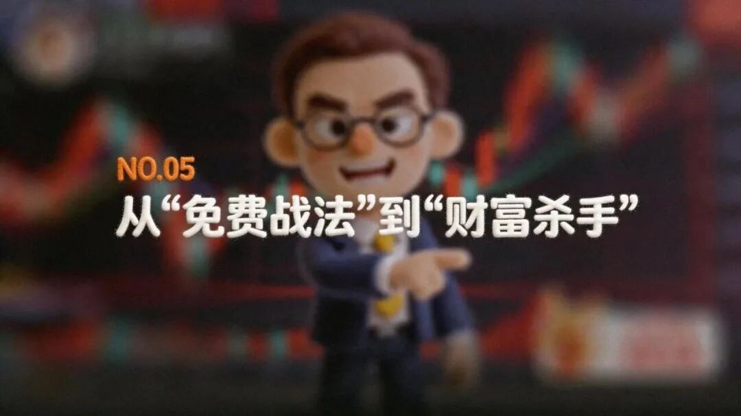 不朽情缘-官方网站